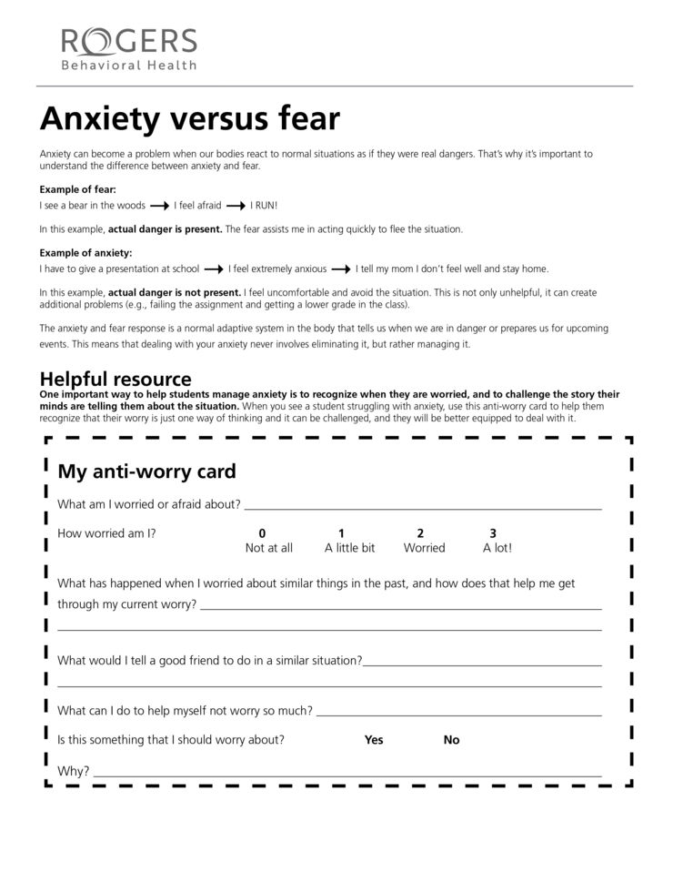 Anxiety versus fear